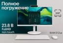 Acer Aspire C24-1| White | Adjustable Stand