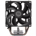 Кулер для процессора (воздушный) ”PCCooler” R200 (Арт. - 09291)