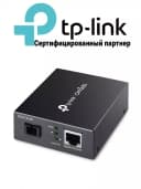 FC311B-2 Omada Gigabit WDM Fiber Media Converter
