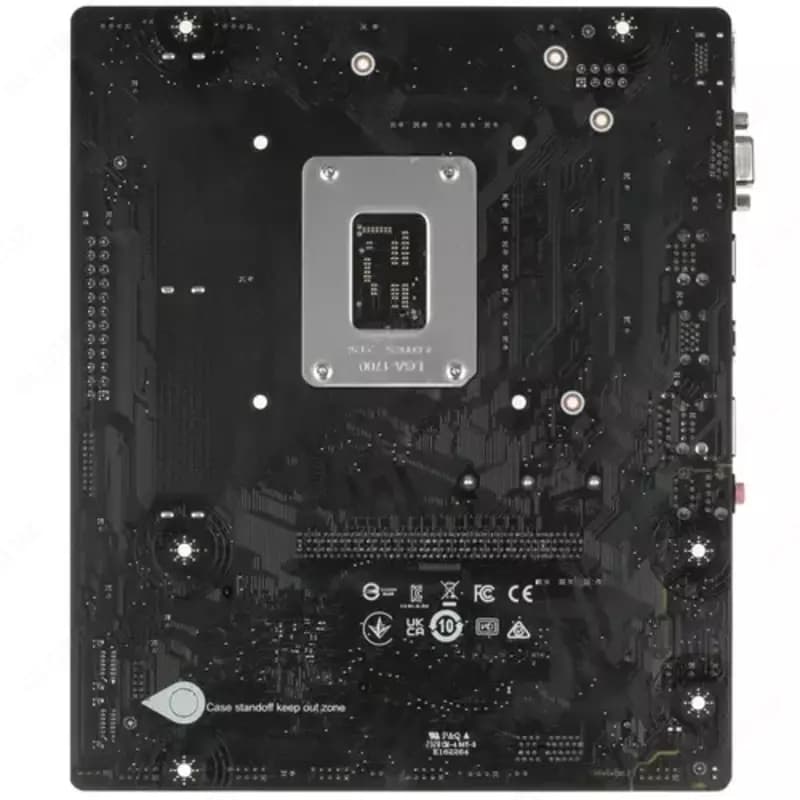 Материнская плата MSI PRO B760M-E DDR5 — 2