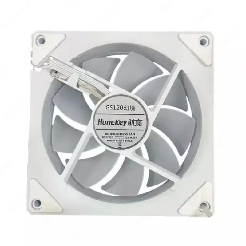 Корпусной вентилятор ”Huntkey” GS120 White (Арт. - 09276) — 2