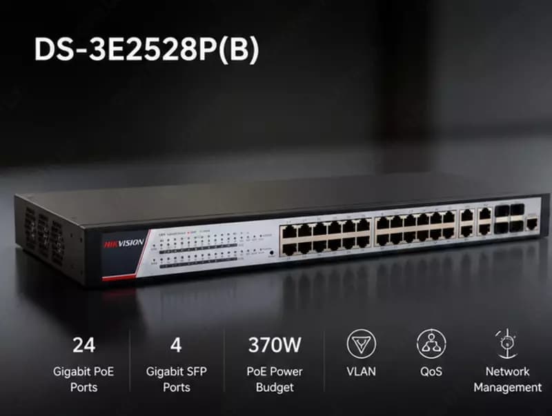 Коммутатор DS-3E2528P(B) — 5