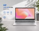 HP cor i5-120 8/512 Backlit silver