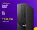 ПК Vostro 3030 MT MT/Core i5-14400