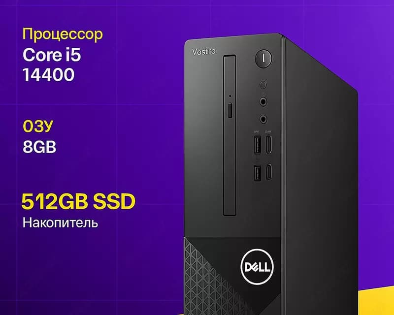 ПК Vostro 3030 MT MT/Core i5-14400 — 1