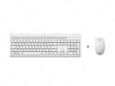 Комплект клавиатура и мышь ”HP” 230 Wireless Mouse and Keyboard Combo White RUSS (Арт. - 3L1F0AA)