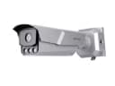 DS iDS-TCM203-A/R/2812(850nm)(B)(Хиквижн)