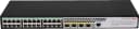 H3C Коммутатор S5120V3-28P-LI L3 Ethernet Switch (9801A41C)