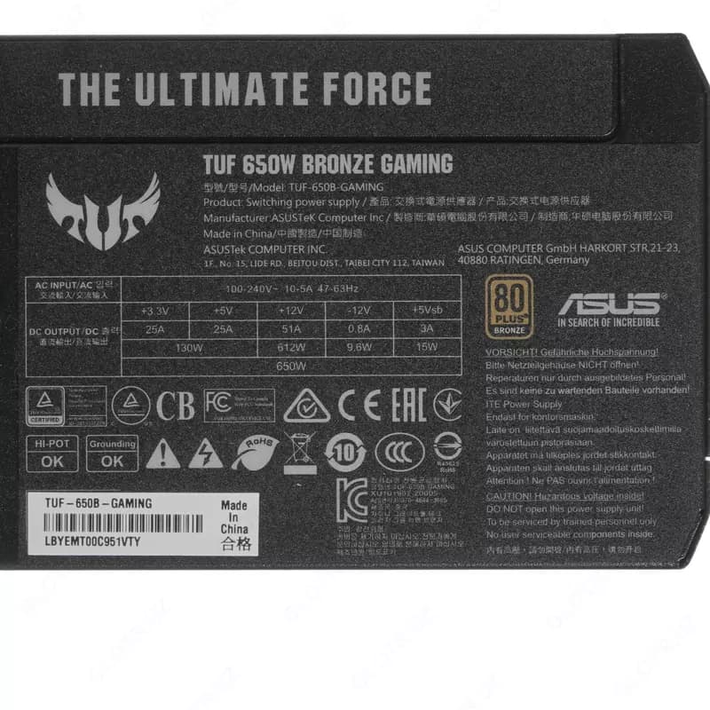 Блок питания ASUS TUF 650W BRONZE — 4