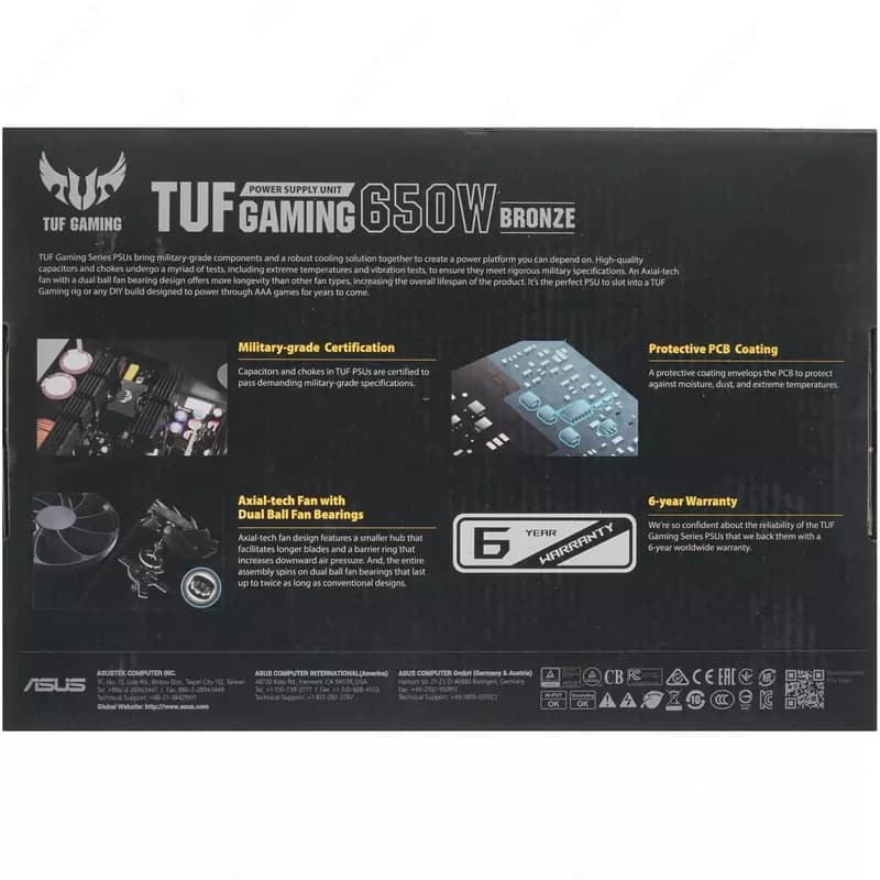 Блок питания ASUS TUF 650W BRONZE — 5