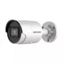 DS-2CD2083G2-I(2.8mm)(O-STD)