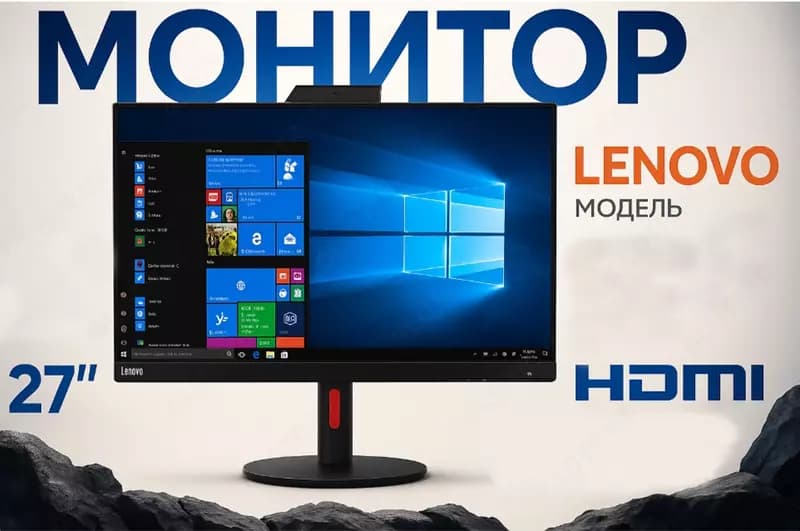 Монитор Lenovo TIO27/ R-27inch Monitor-HDMI — 1