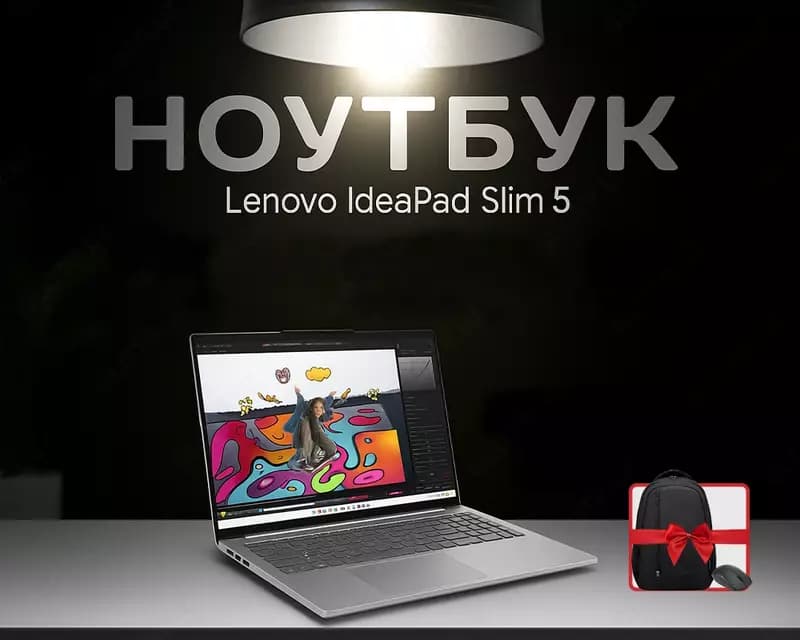 Lenovo IdeaPad Slim 5 RYZEN_7_7735HS_3.2G_8C_16T | | INTEGRATED_GRAPHICS | NOOS — 1