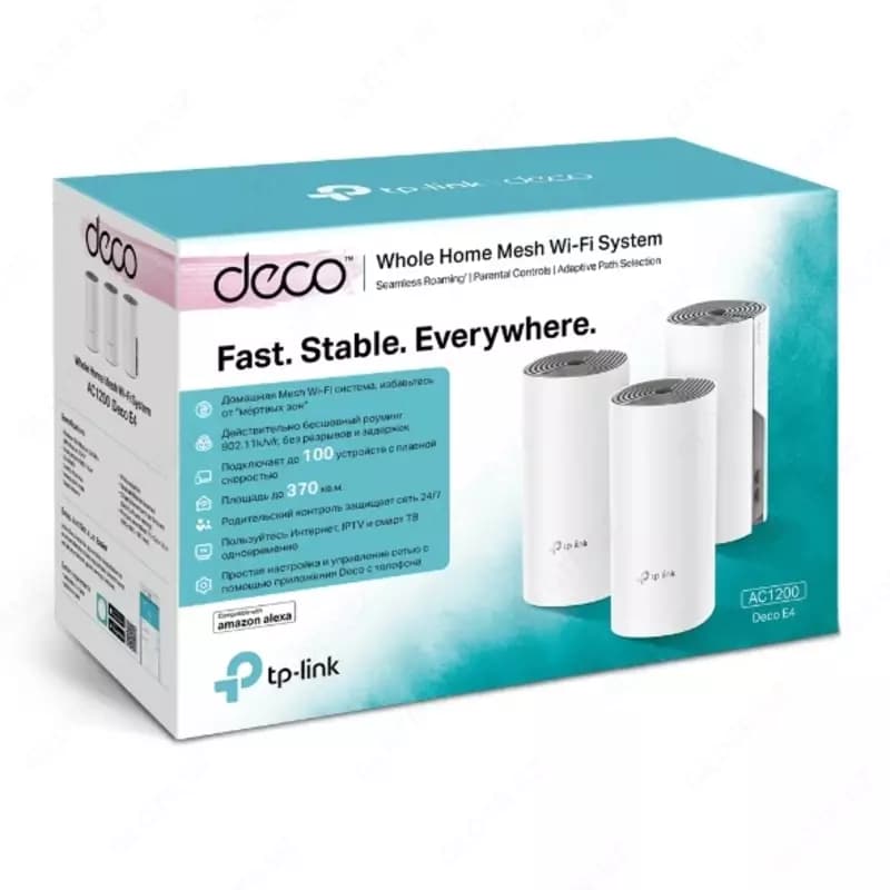Mesh-система TP-LINK Deco E4 (3pack) AC1200 — 2