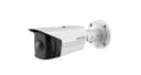 DS-2CD2T45G0P-I(1.68mm)(O-STD)