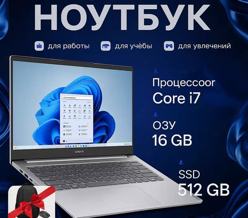 Lenovo ThinkBook 16 G8 Core 7 240H | Arctic Grey | NoOS — 1