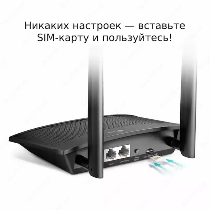 Wi-Fi роутер TP-Link Archer MR100 с поддержкой 4G LTE — 4