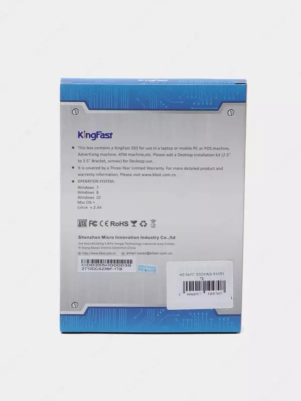 Твердотельный накопитель SSD 1 TB KingFast — 3