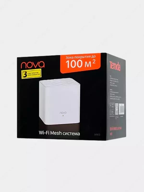 Точка доступа ”Tenda” MW3 Ethernet, internal 2, 2.4 ГГц & 5 ГГц, 1-Pack (Арт. - 17336) — 3