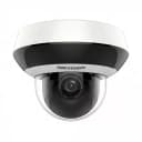 DS-2DE2A404IW-DE3(C0)(O-STD)(S6)(C)