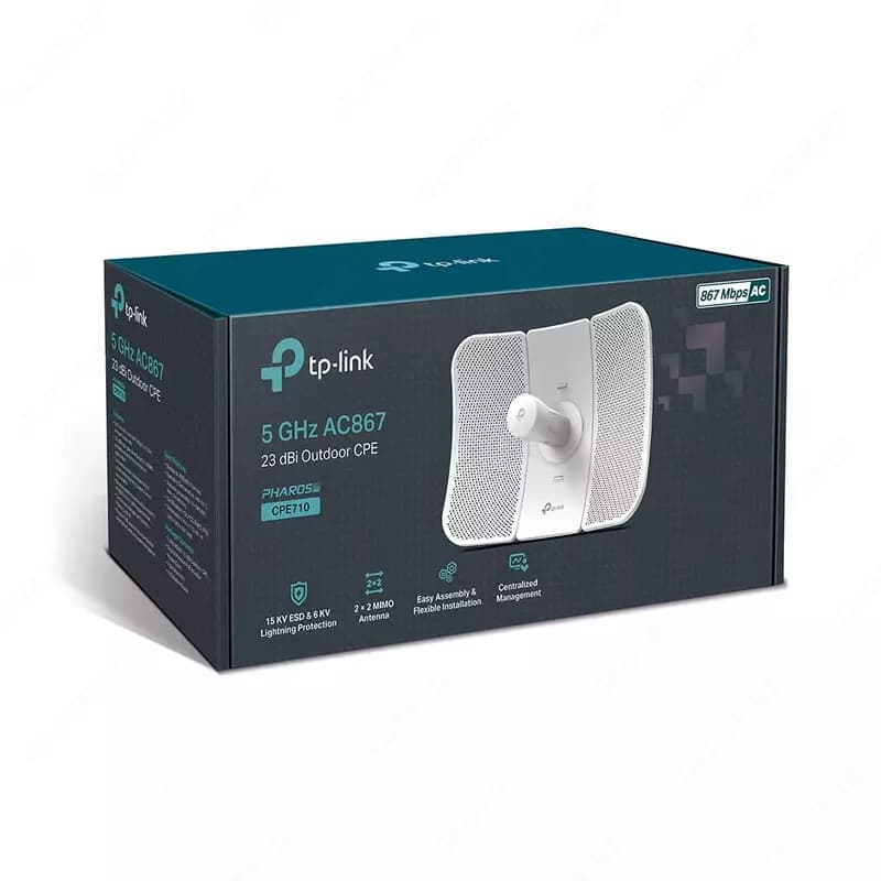 CPE710 5 GHz AC867 Outdoor CPE — 1