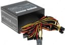 Блок питания Chieftec Force 750W [CPS-750S]