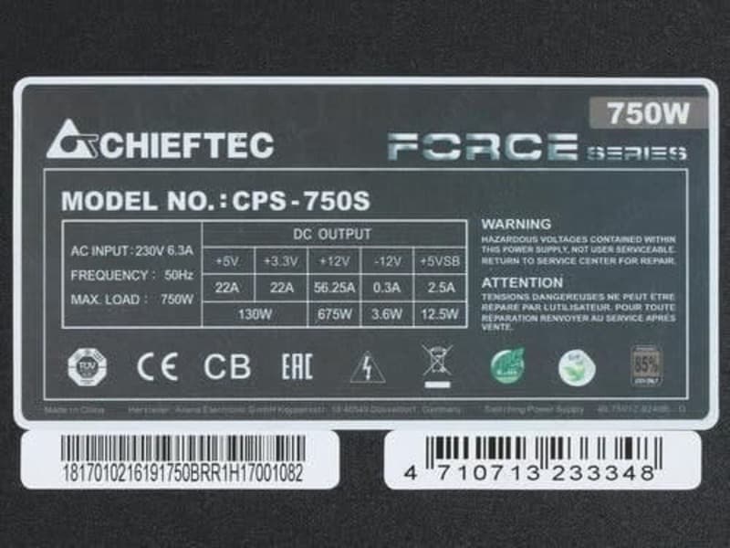 Блок питания Chieftec Force 750W [CPS-750S] — 3