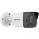 Hikvision DS-2CD1063G0-I(2,8 мм)(Распространение)