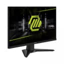 Игровой монитор MSI MAG 272F Gaming 27”