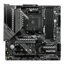 Материнская плата MB MSI AMD AM4 MAG B550M MORTAR DDR4