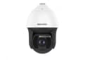 DS-2DF8225IX-AEL(O-STD)(T5)