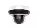 DS-2DE2A204IW-DE3(C0)(O-STD)(S6)