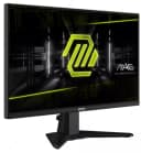 Игровой монитор MSI MAG 255XF IPS 300Hz FHD 24.5