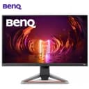 Монитор BENQ - 25” MOBIUZ EX2510S Gaming Monitor, IPS, 1mc, 165hz, FHD (1920x1080), HDMI+DP, Black
