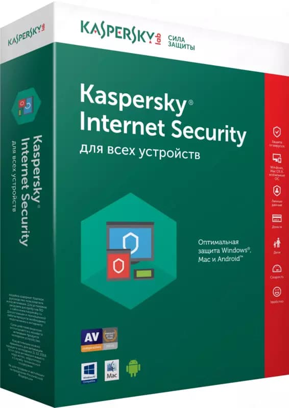 Kaspersky Internet Security. Продление лицензии на 1 год на 5 устройств — 1