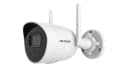 DS-2CV2041G2-IDW(2.8mm)(D)(O-STD)/FUS