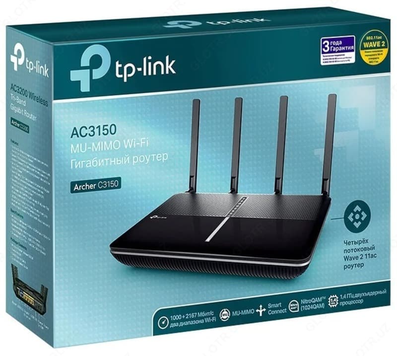 Wi-Fi роутер TP-LINK Archer C3150 — 4