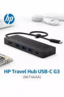 USB-хаб HP Travel Hub USB-C G3 (86T46AA)
