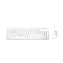 Компьютерная клавиатура и мышь (проводная) ”Avtech” AVT PRO C304, USB (Арт. - 22060) White