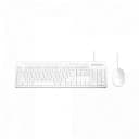 Клавиатура AVTECH PRO C304 White