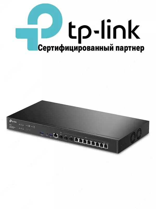 TP-Link Omada ER8411 VPN Router with 10G Ports — 1