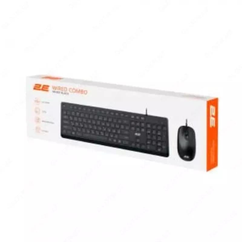 Комплект 2Е MK405 USB Black Low Profile — 2