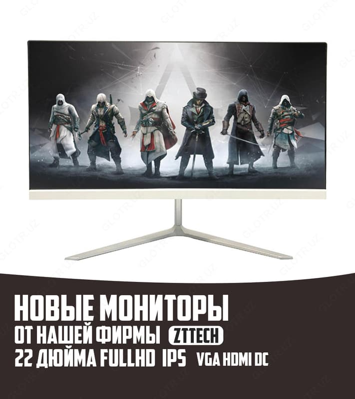 Новые мониторы от нашей фирмы ZTTECH 22 дюйма FullHD IPS — 1