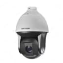 DS-2DF8225IX-AEL(O-STD)(T5)