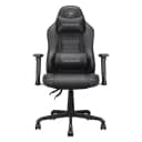 Игровое компьютерное кресло ”Cougar” Fusion S (Арт. - 46138) Черное