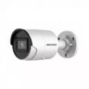 DS-2CD2043G2-IU 2.8mm