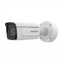 IDS-2CD7A46G0-IZHS 2.8-12MM C