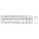 Клавиатура MyPro C22 white