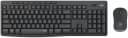 Комплект клавиатура и мышь беспроводная Logitech MK295