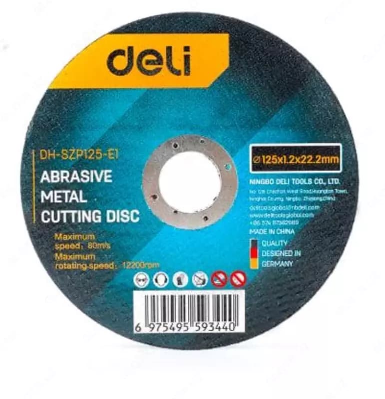 Диск отрезной по металлу 125*1,2*22,2мм EDH-SZP125- E1 Del — 2